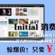 118图库彩图118论坛118黑白图库soom